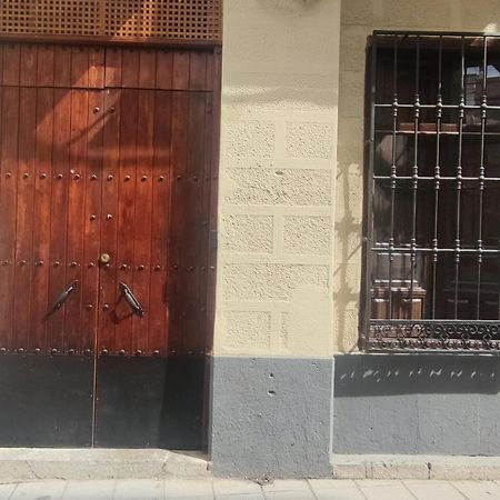 Acogedora Suite En Centro De Grenada Zewnętrze zdjęcie